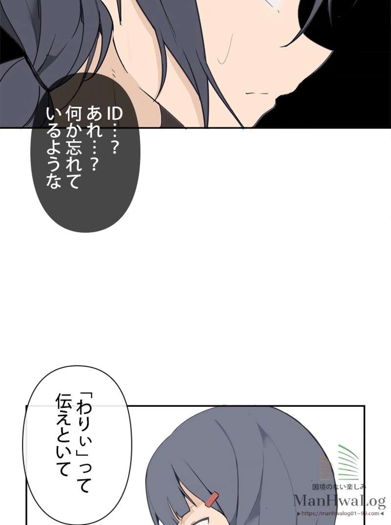 P59