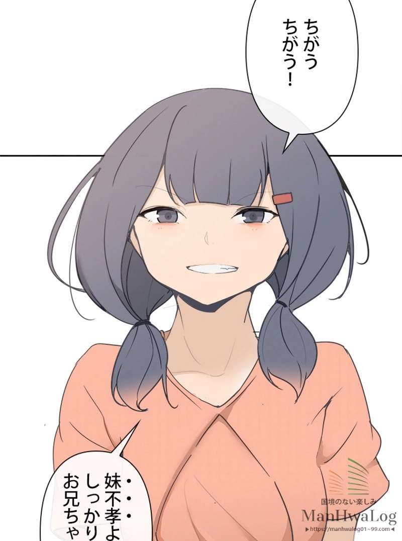 P64