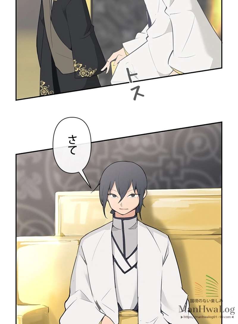 P43