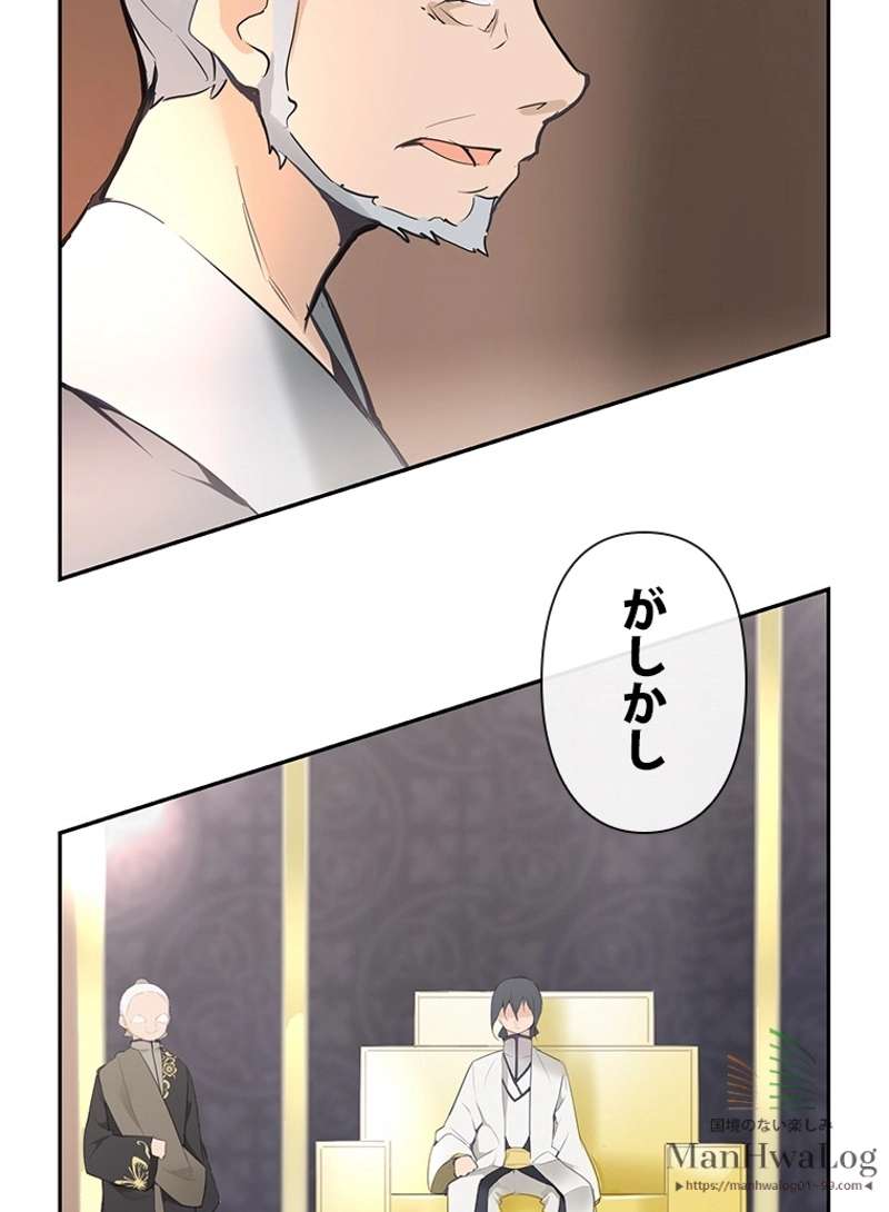P52