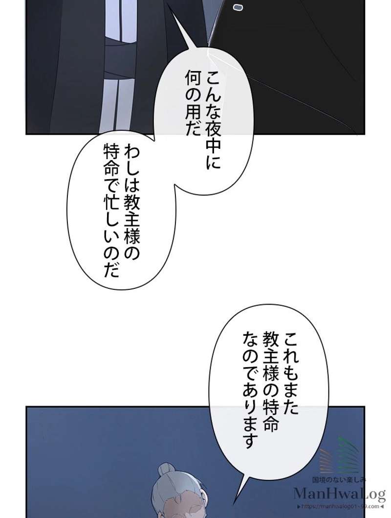 P58