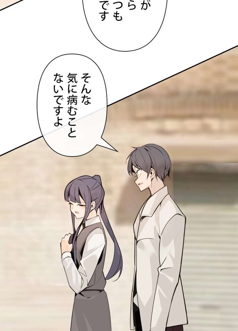 P34