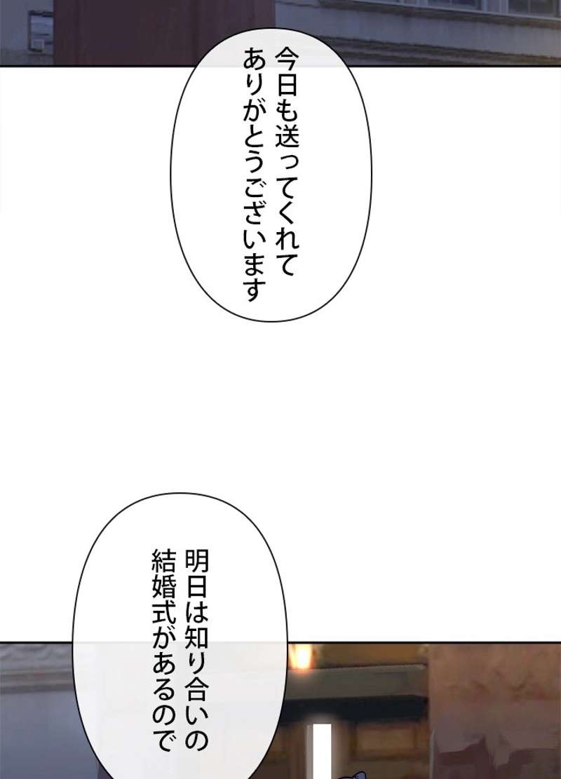 P49