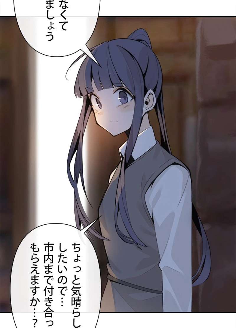 P52