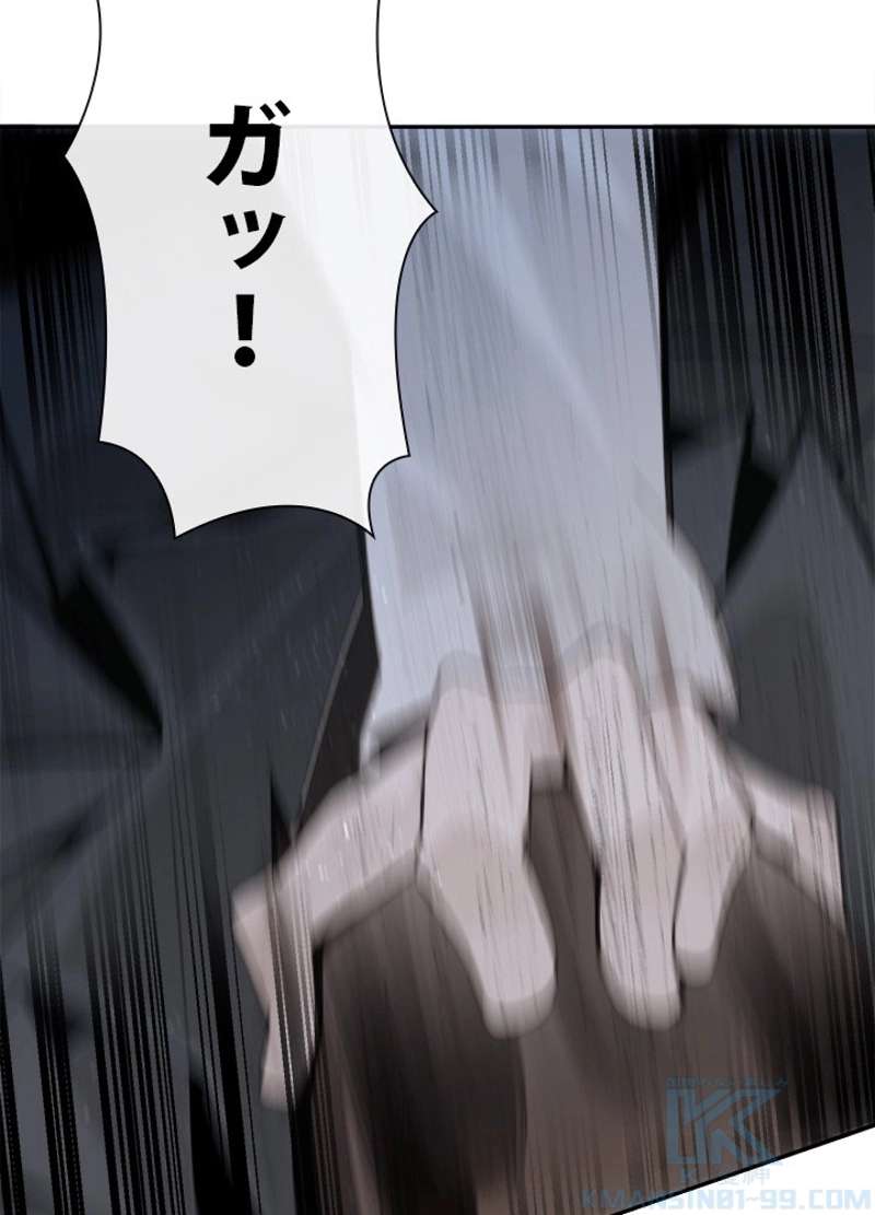 P56