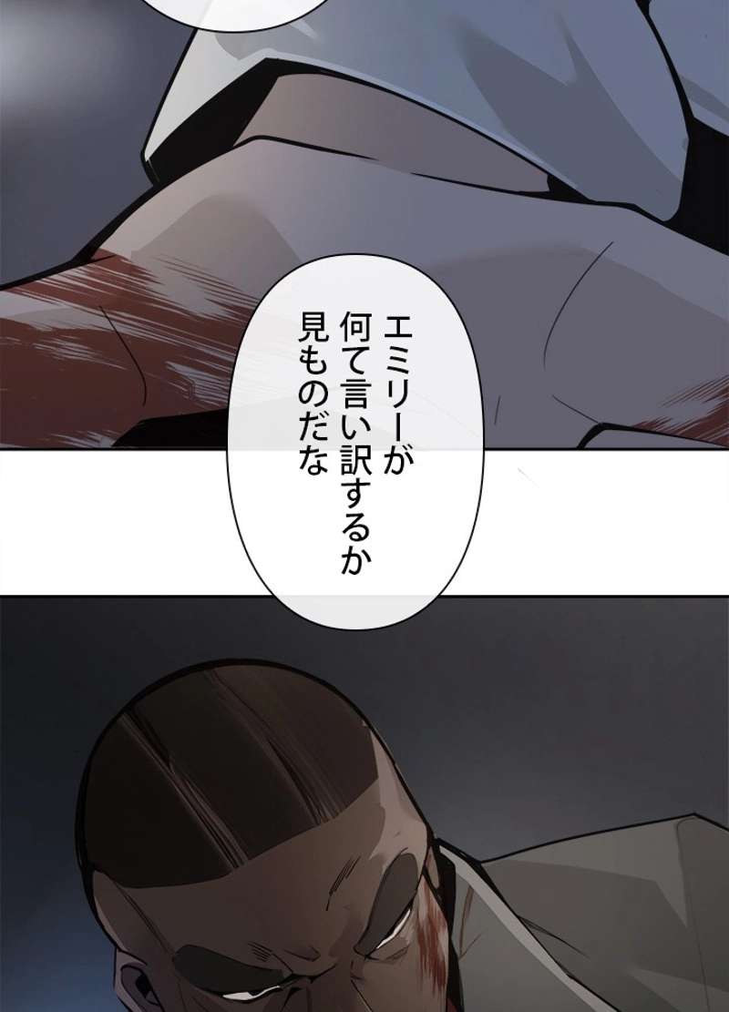 P58