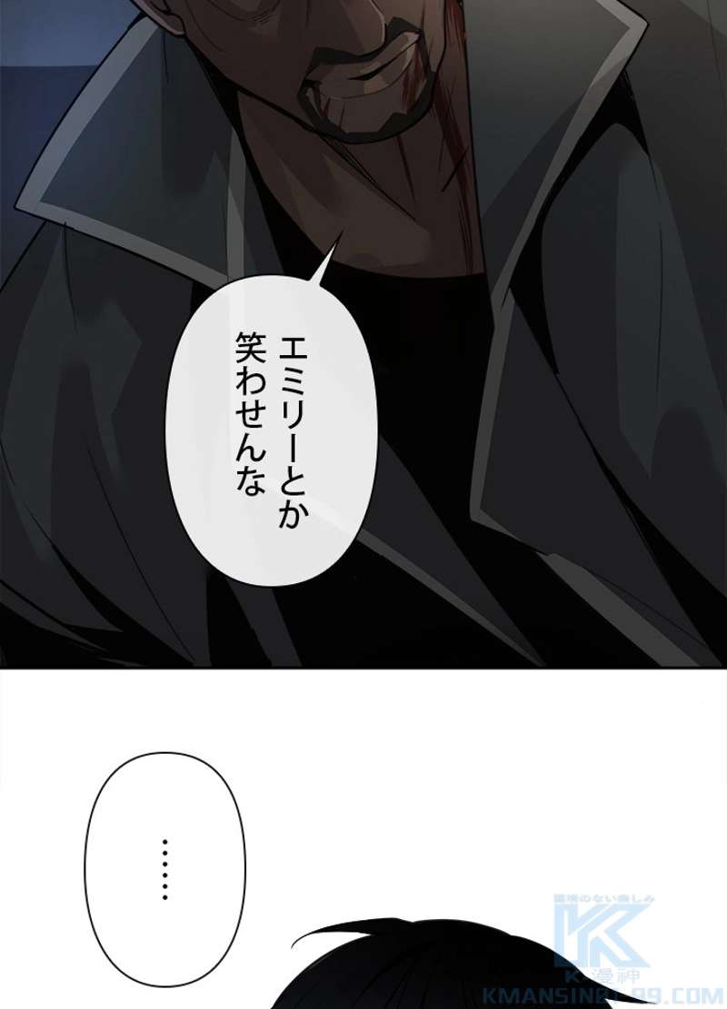 P59