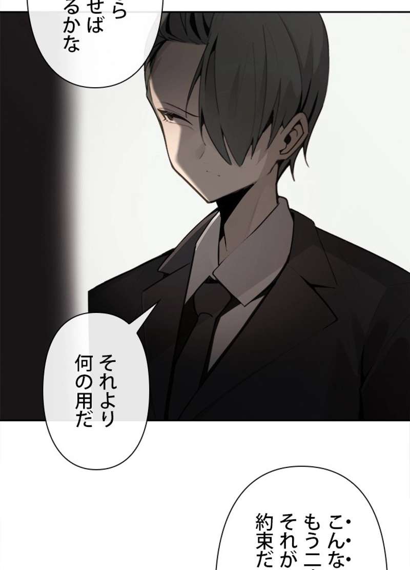 P64