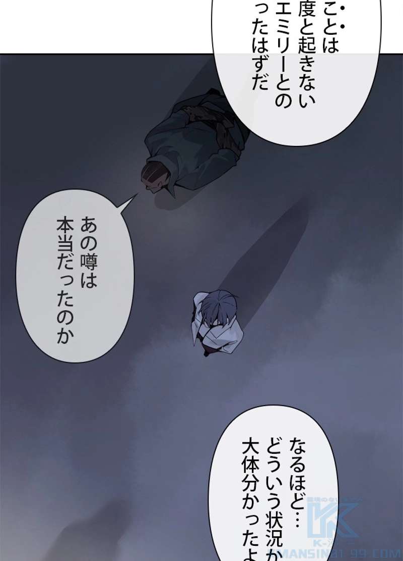 P65