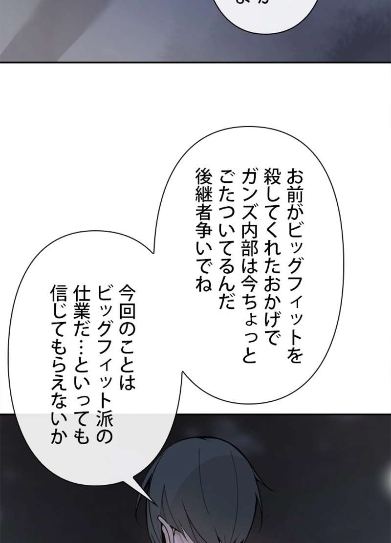 P66