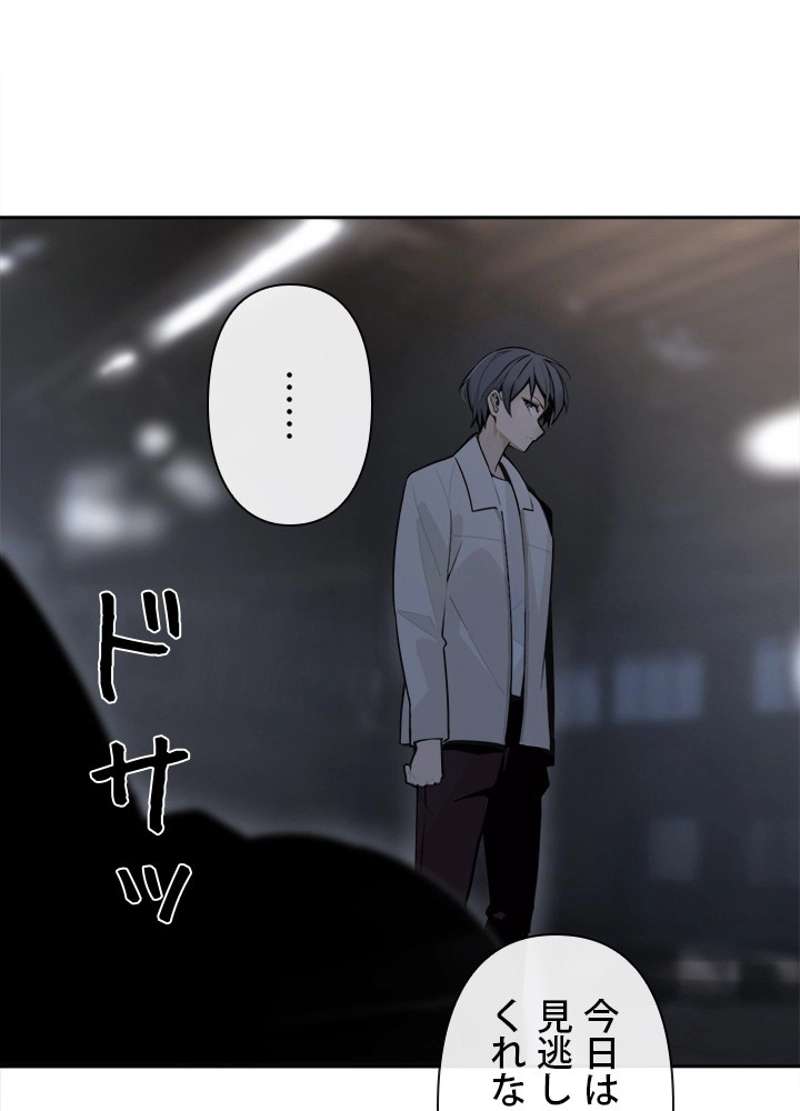 P69