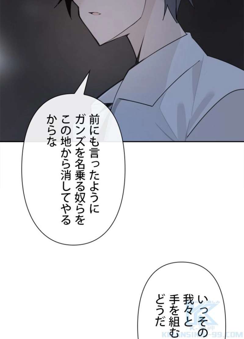 P71