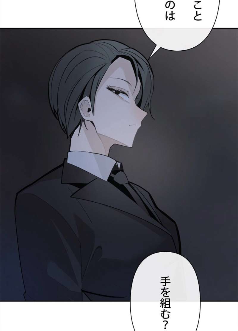 P72