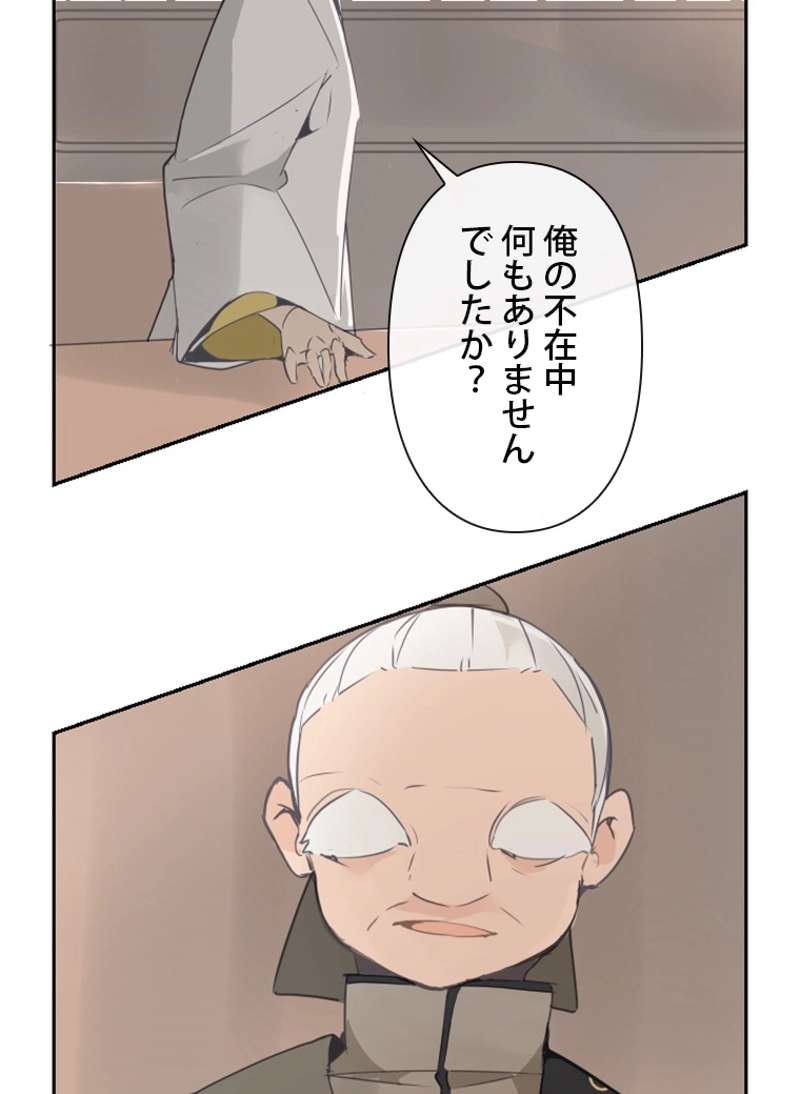 P55