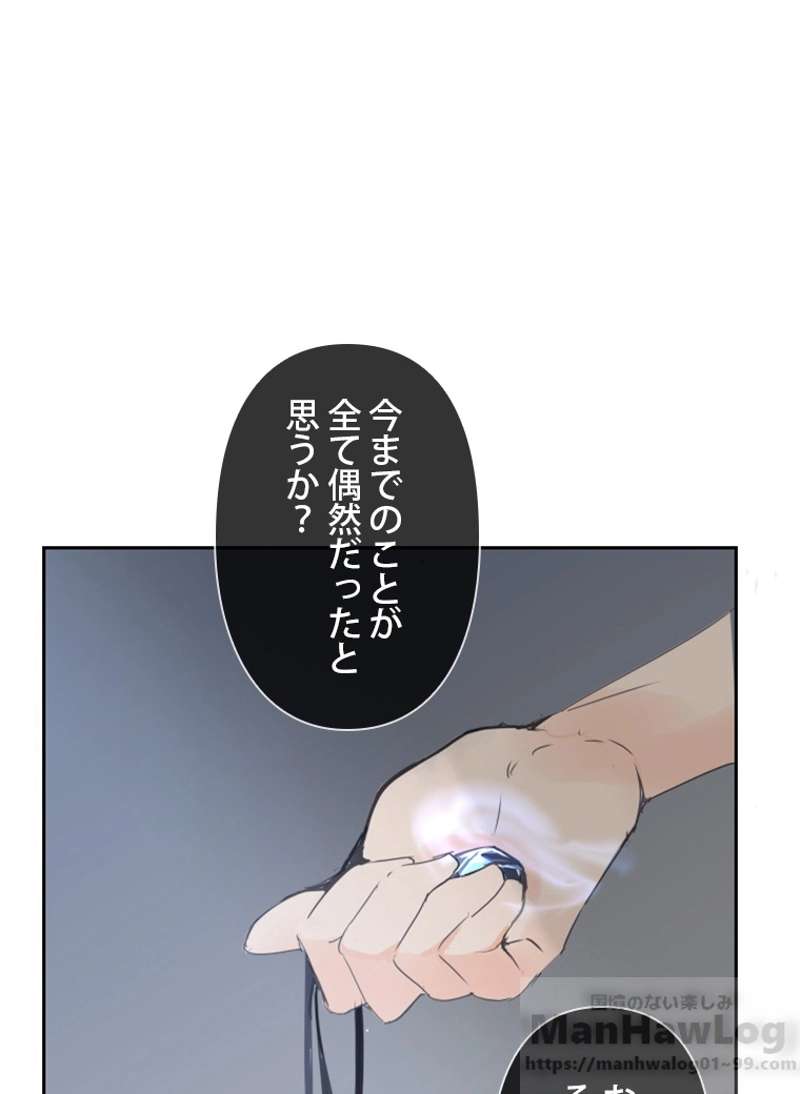 P59