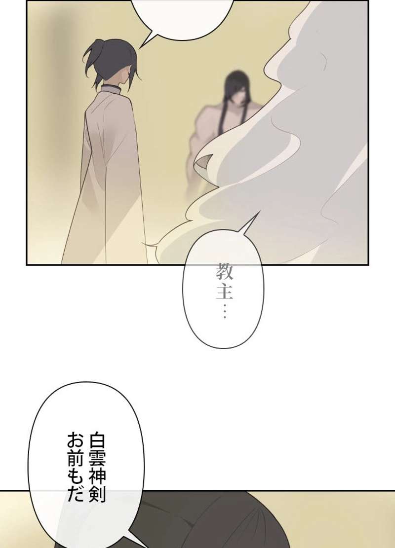 P52