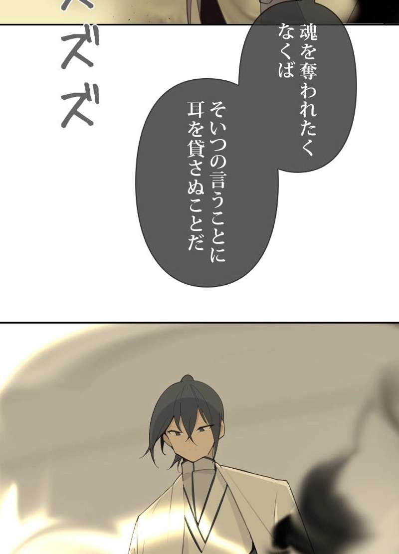 P55