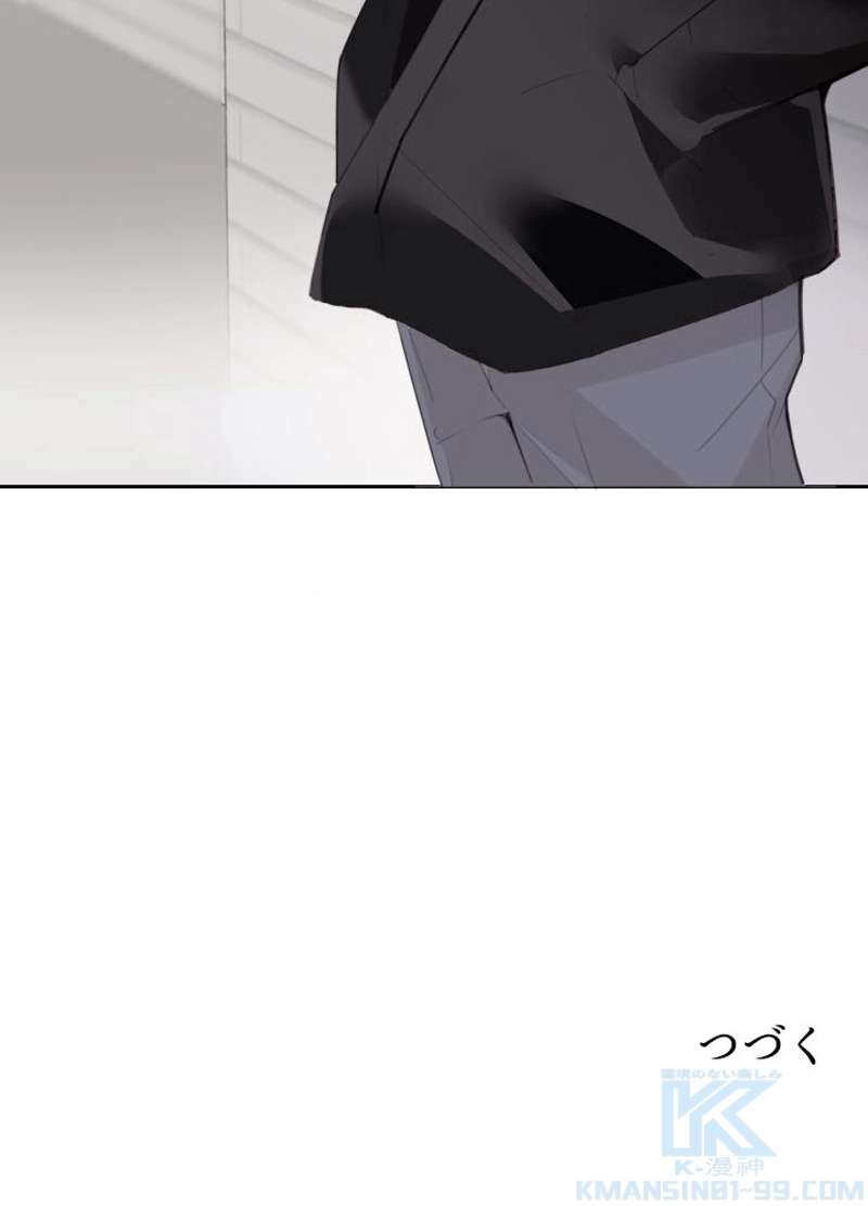 P65