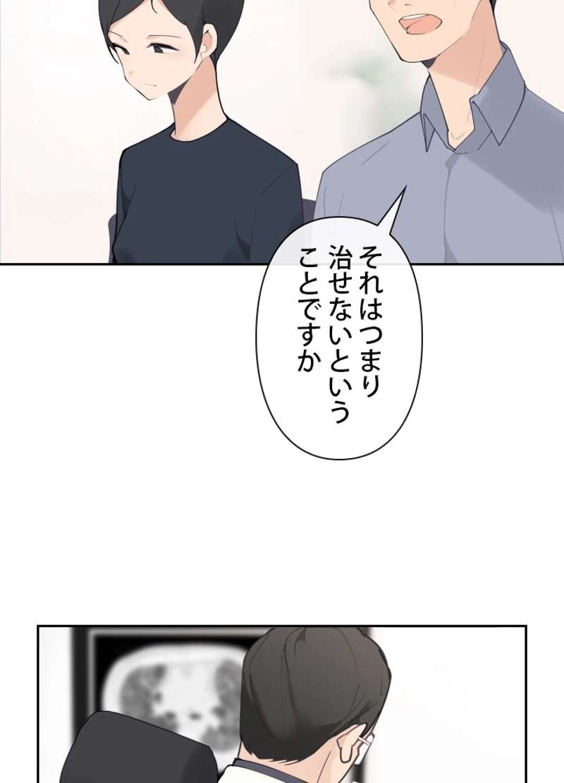 P43