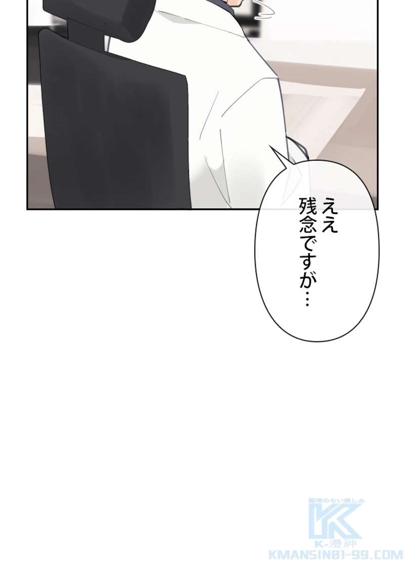 P44