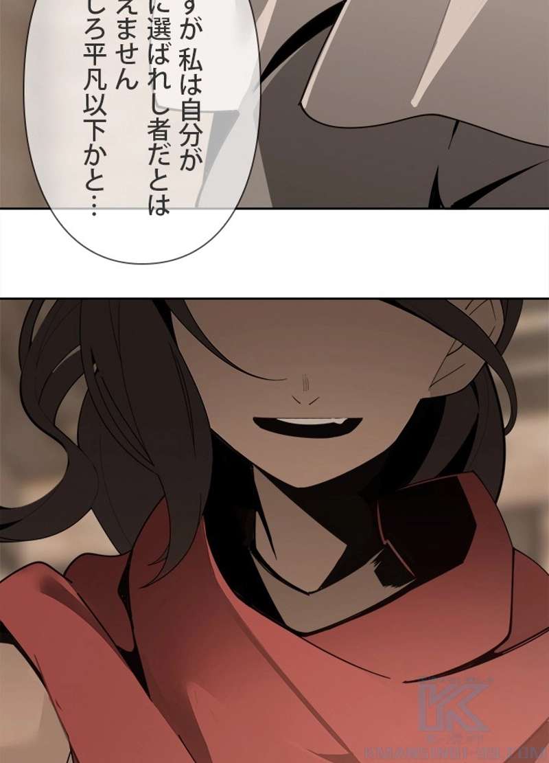 P41