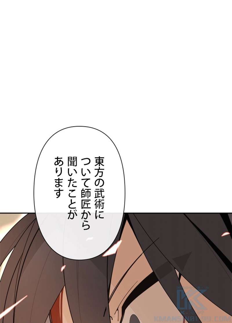 P44