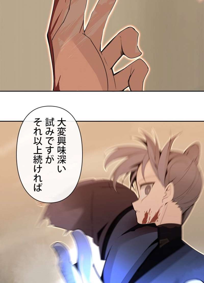 P49