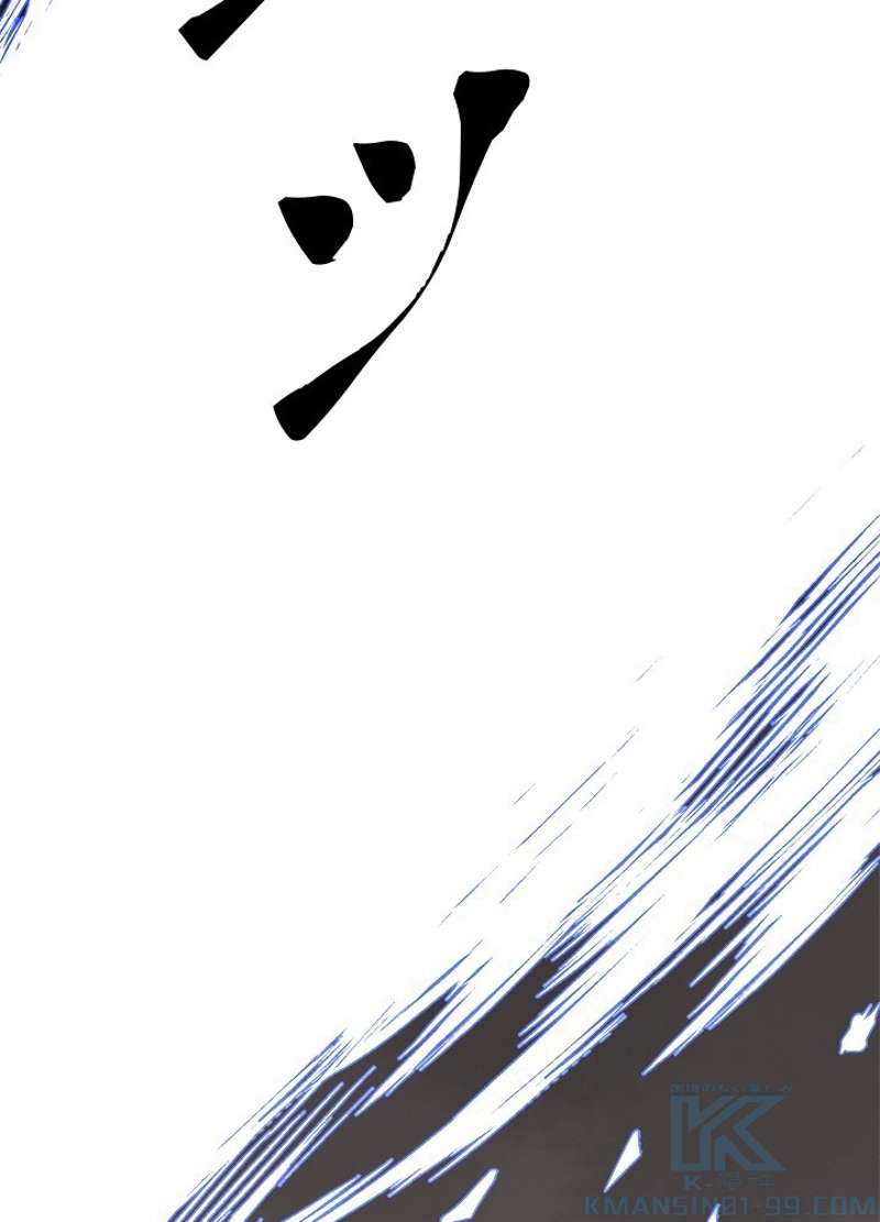 P53