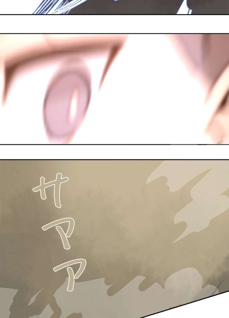 P54