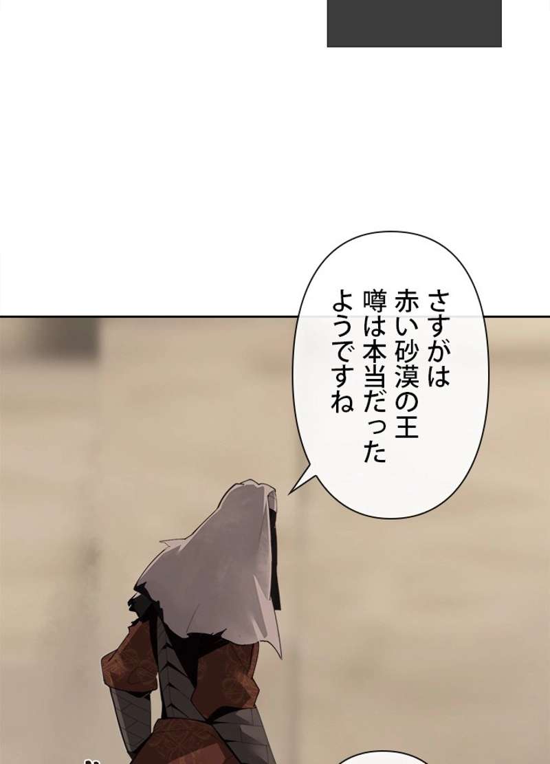 P61