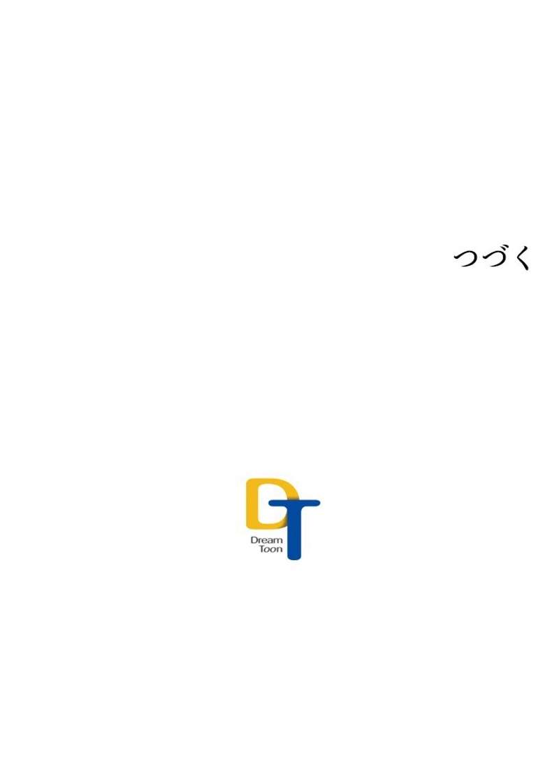 P73