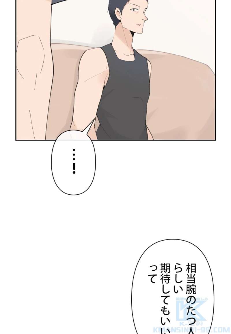 P47