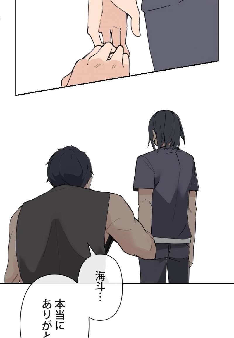 P52
