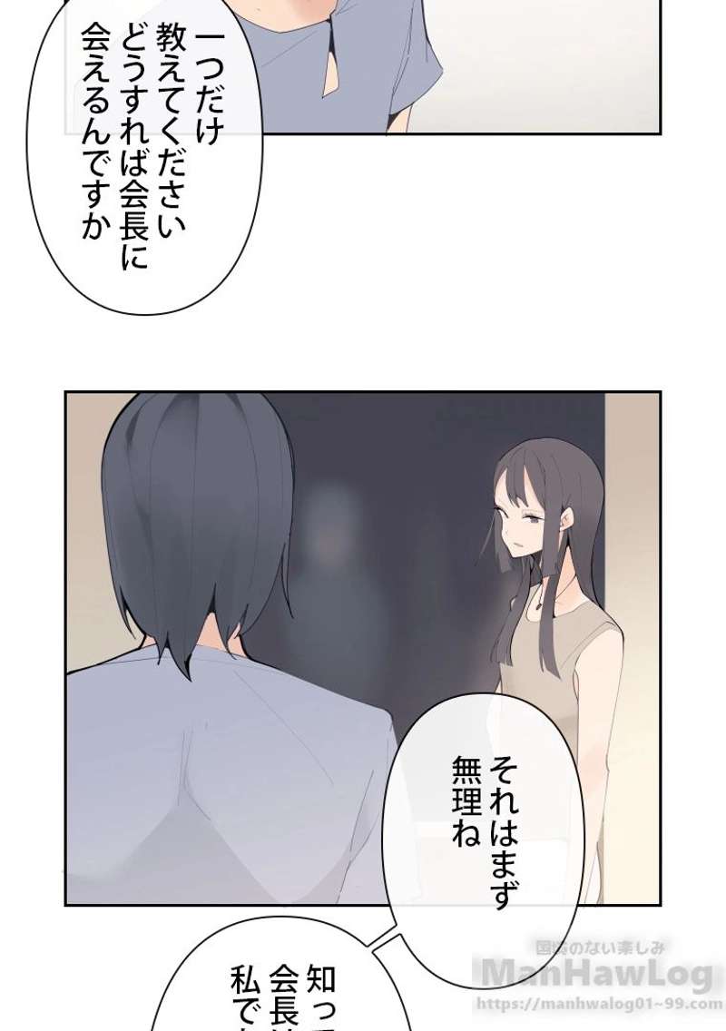 P35