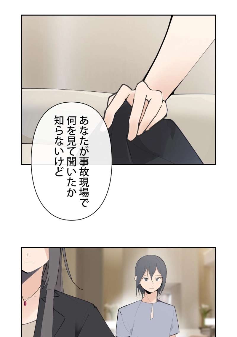 P37
