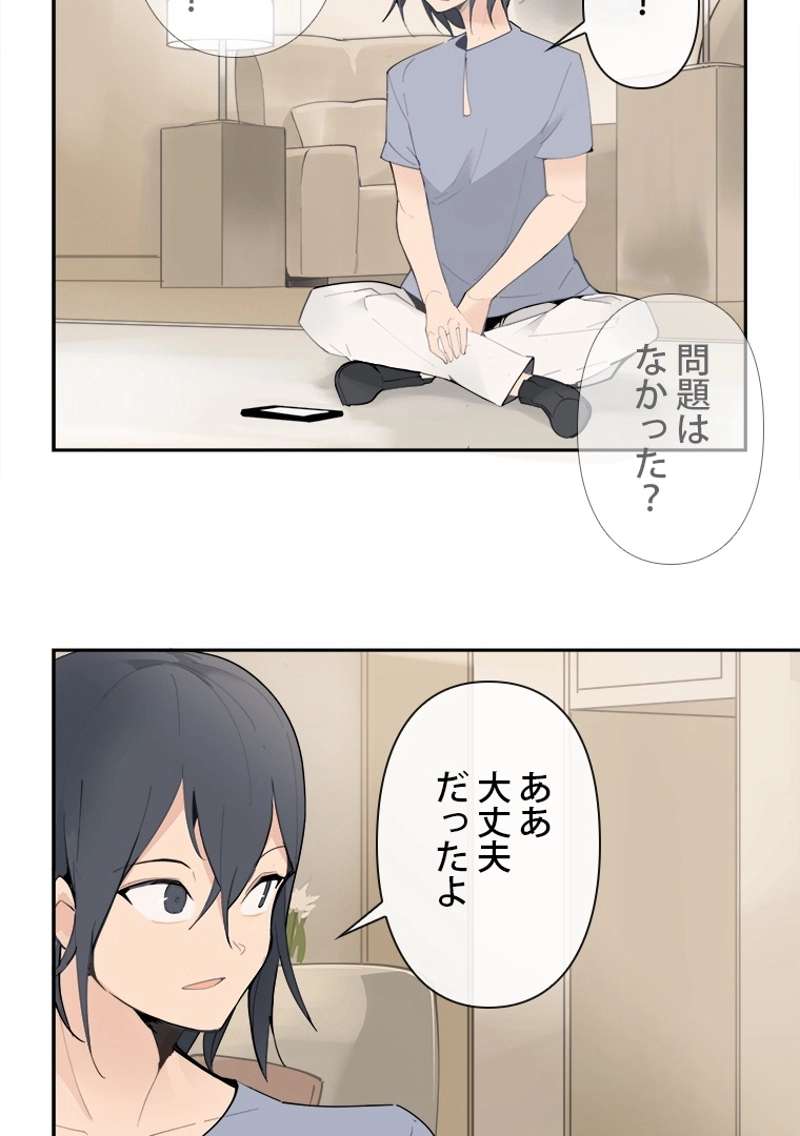 P46
