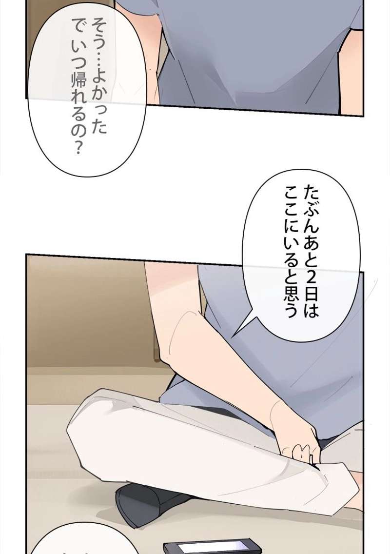 P48