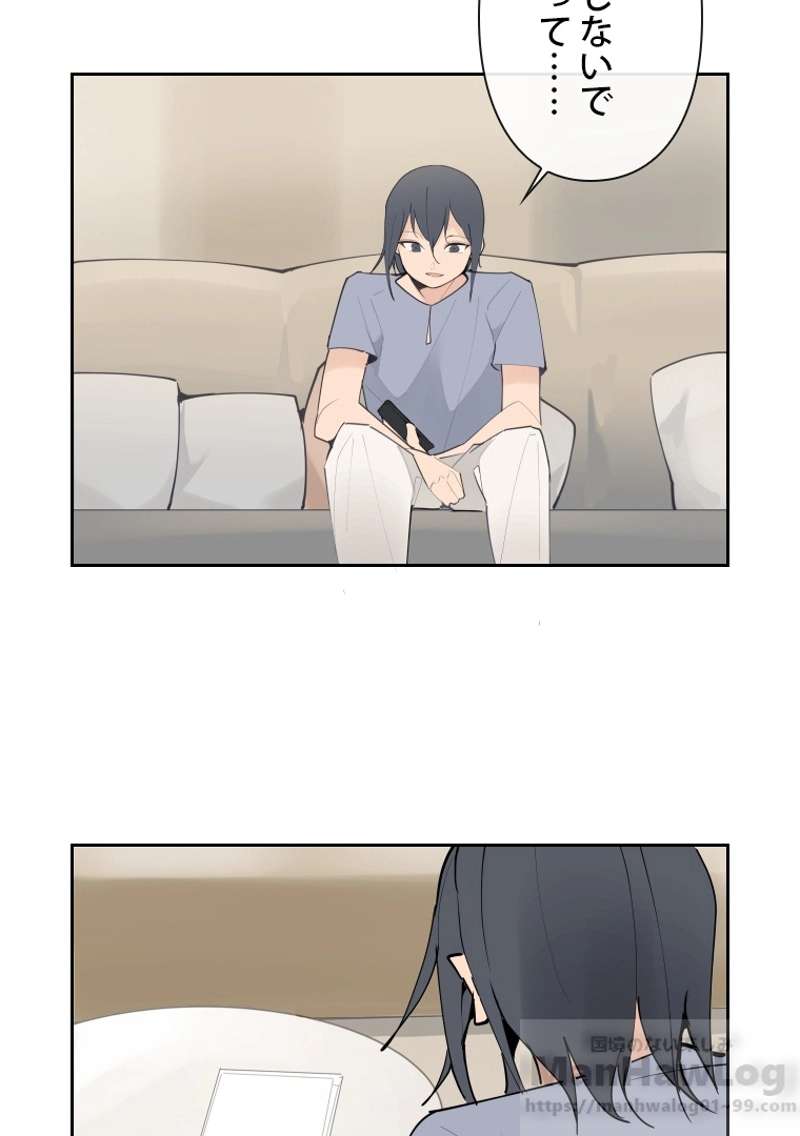 P53