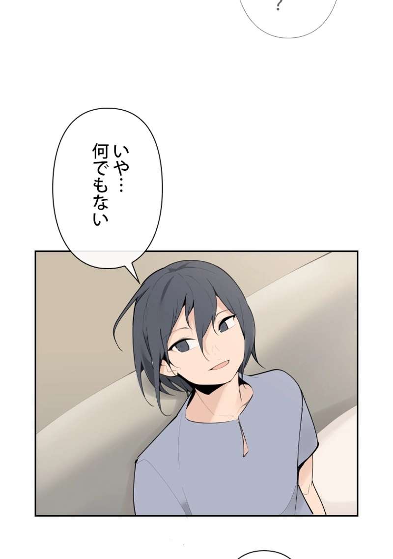 P55