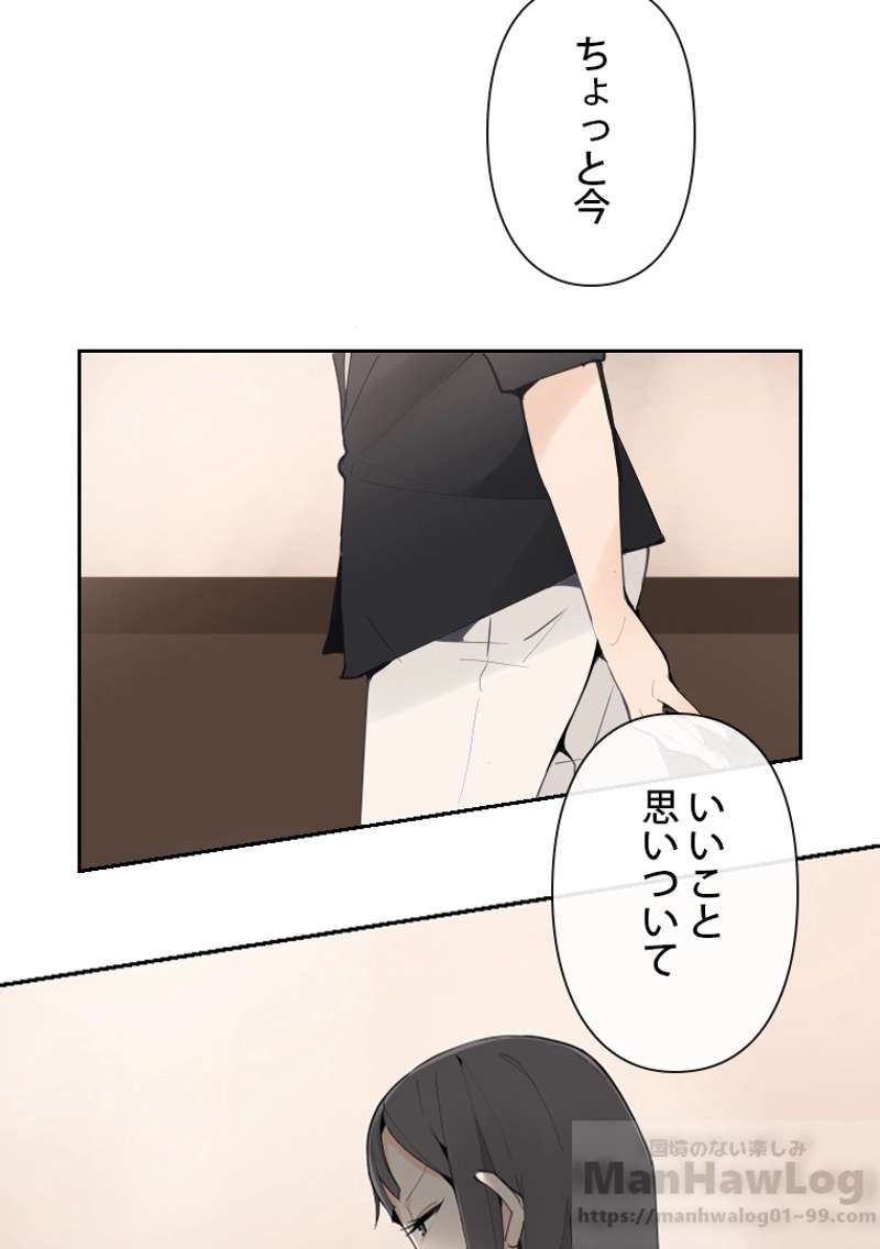 P56