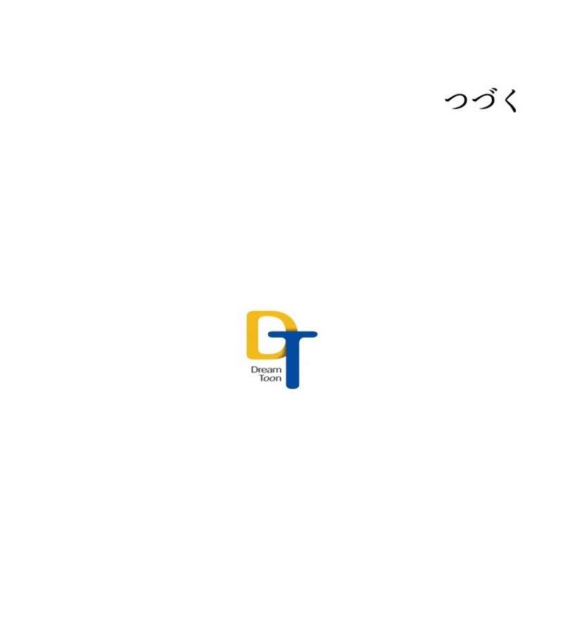 P58