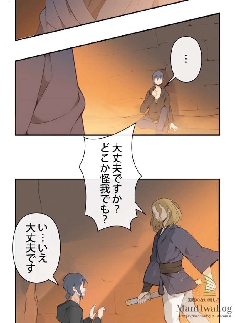 P24