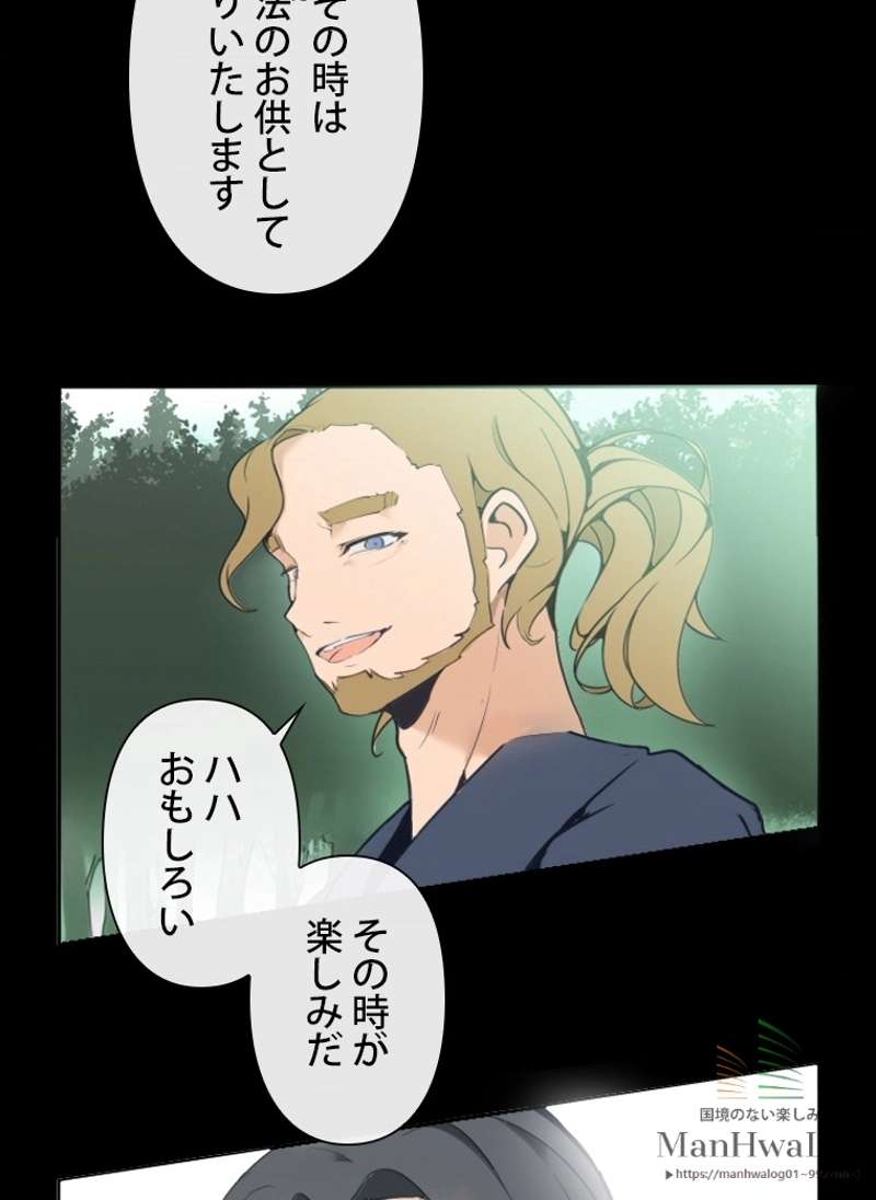 P49