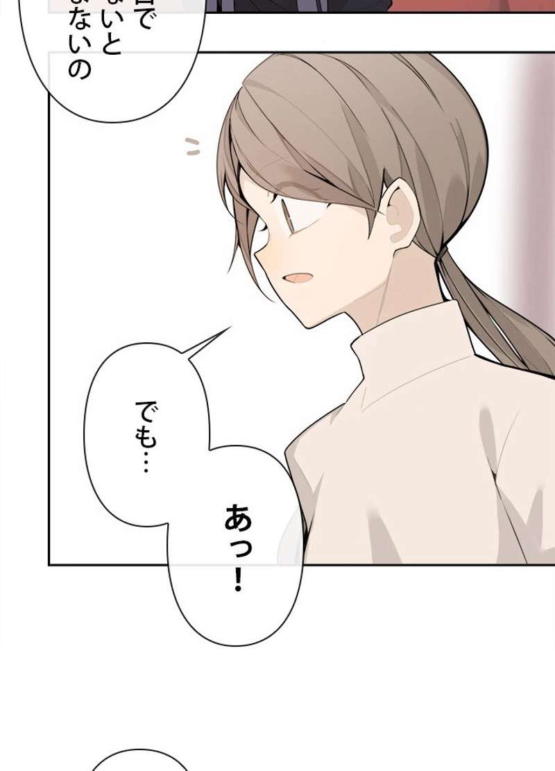 P37
