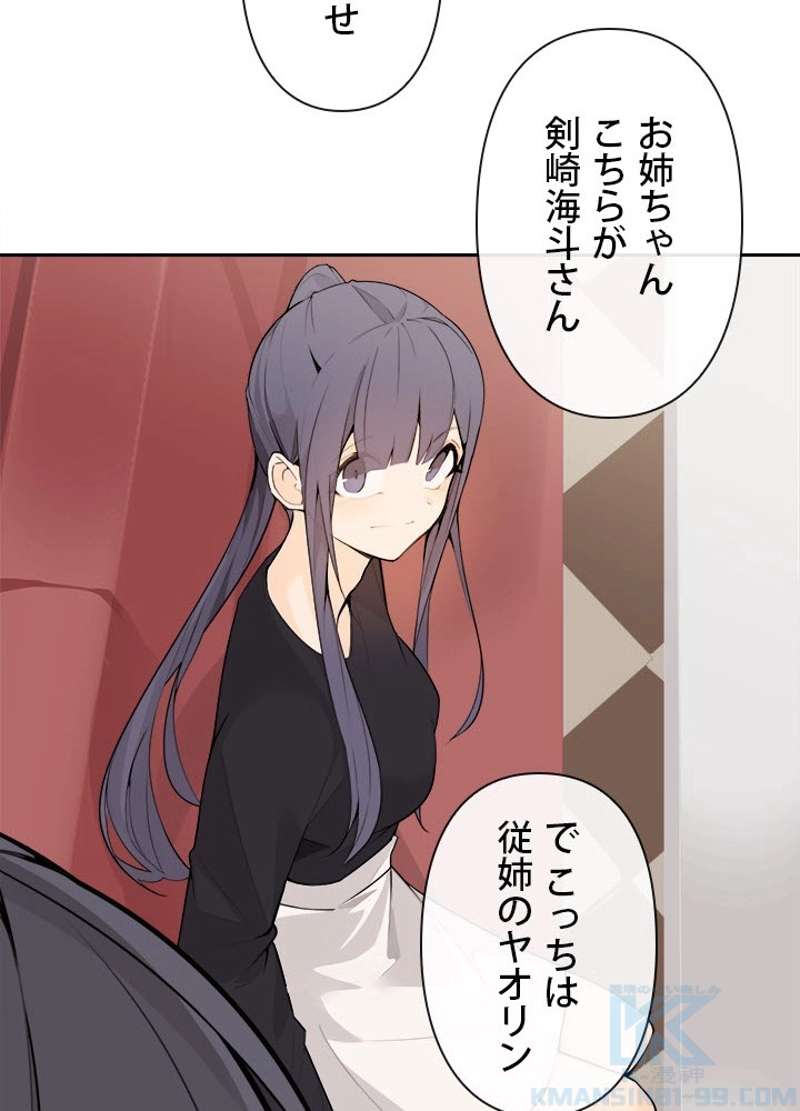 P41