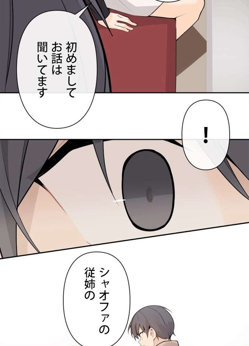 P42