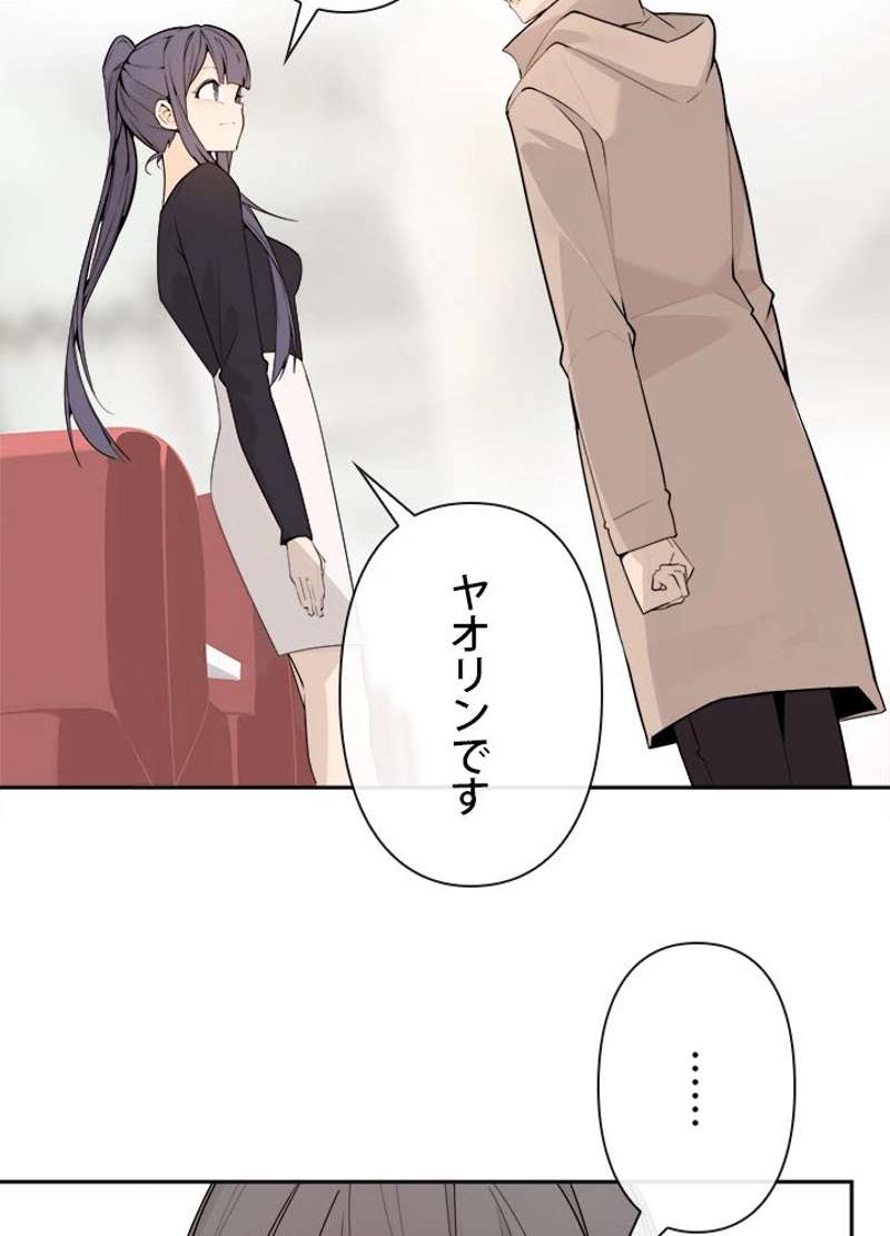 P43