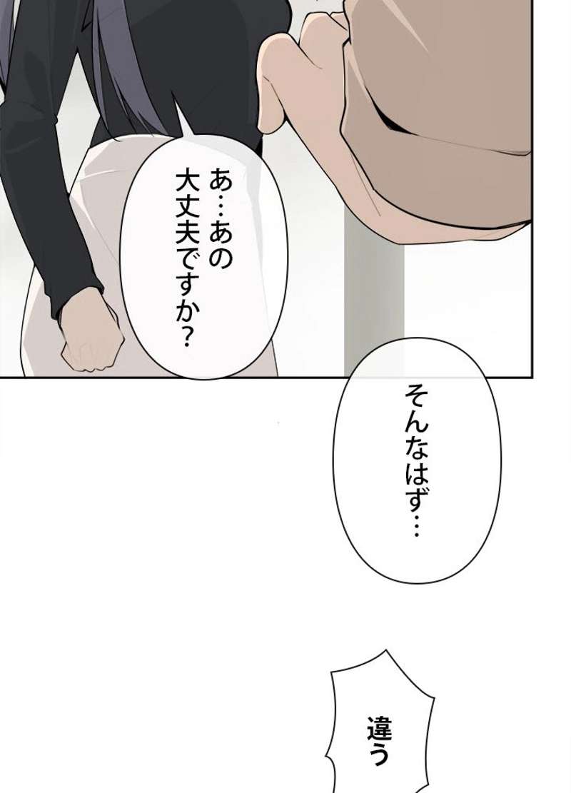 P46