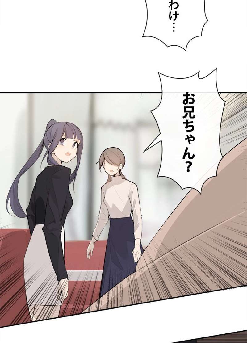 P48