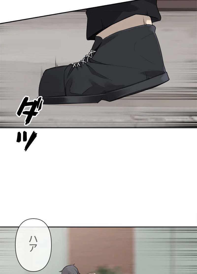 P49